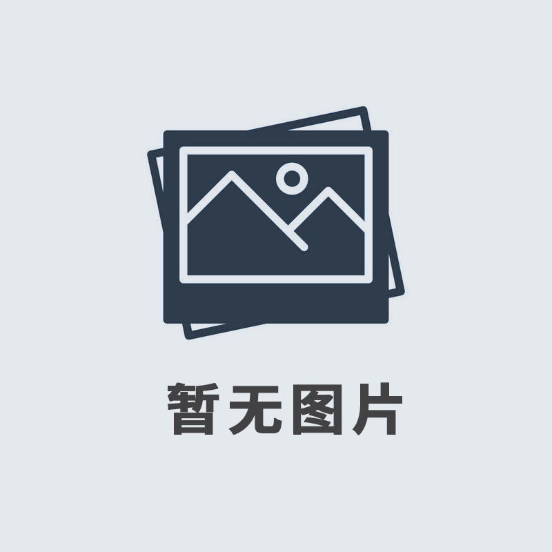 2019年12月，我公司榮獲由河南廣播電視臺、河南省工商聯(lián)頒發(fā)的“筑夢之星”公益大獎。
